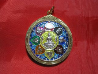2004 Lp Sothorn Zodiac Silver Coin In Gold Case Thai Amulet Pendant G17 - A