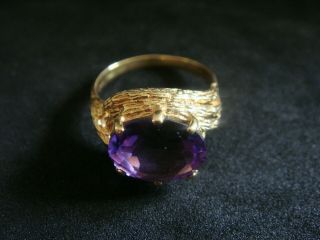 A Fine Vintage Natural 3ct,  Amethyst & 18ct Gold Modernist Ring Size O