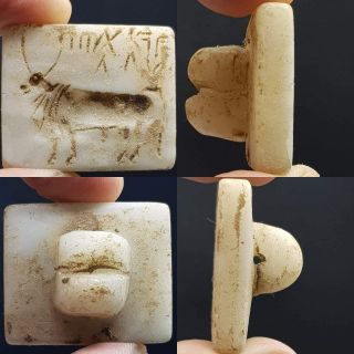 Unique Pakistan Indus Valley Old Intaglio Stone Seal Stamp 17