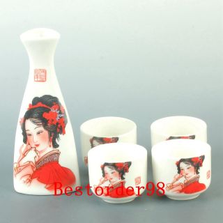 Chinese Exquisite Porcelain Hand Painted Beauty Cups Set Cc0364