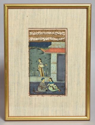 Fine Quality Antique 19thc Indian Watercolour Painting Manuscript Page 2