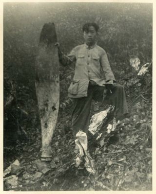 4th “china” Marine Division - 1937 Sino - Japanese War: Soldier & Crashed Jap Plane