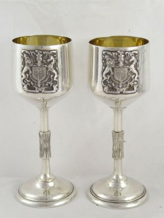 Smart Pair Vintage Solid Sterling Silver Cups Queens Jubilee 1977 377g Modernist
