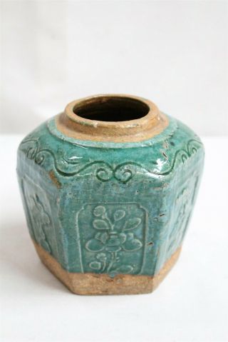 Old Chinese Green Celadon 6 Panel Flowers Pottery Jar Vase Smaller Size