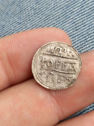 Medieval Silver Coin Carolingians ???