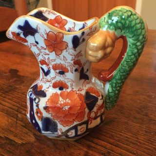Vintage Ironstone Gaudy Welsh 4 1/2 " Square Lipped Pitcher With Dragon Handle