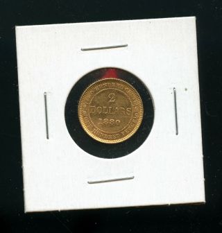 Rare 1880 Newfoundland $2 Gold Au Small Bend A509