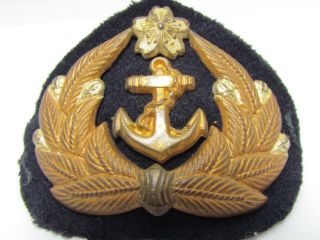 Ww2 Japanese Navy Officer Cap Badge Patch Insignia Medal Wwii Japan 1942 1940 