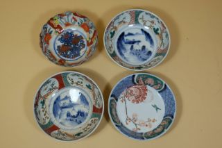 Chinese Japanese Porcelain Bowls.