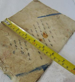 antique Arabic manuscript 22 pages ₪₪₪ rare diagonal manuscript 11