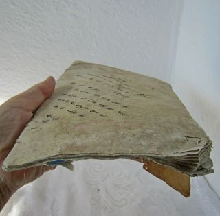 antique Arabic manuscript 22 pages ₪₪₪ rare diagonal manuscript 12