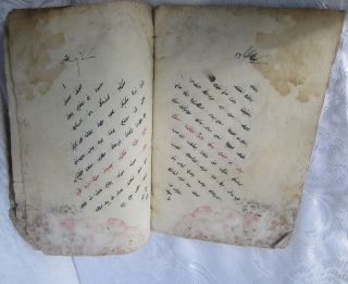 antique Arabic manuscript 22 pages ₪₪₪ rare diagonal manuscript 2