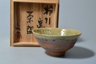 S9064: Japanese Seto - Ware Shigaraki Glaze Tea Bowl Green Tea Tool W/signed Box