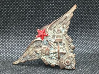 Russian Soviet Sign " Pilot Technician Of The Red Army Air Force.  " Bronze.