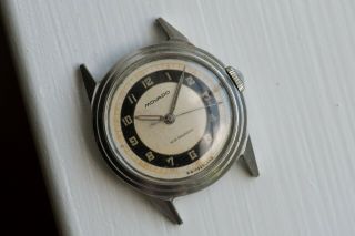 Vintage Movado Non - Magnetic Watch Bullseye Dial François Borgel Fb Case Serviced