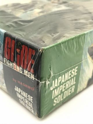 Vintage NOS Hasbro GI JOE Japanese Imperial Soldier 8201 SOTW Factory 10