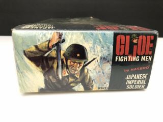 Vintage NOS Hasbro GI JOE Japanese Imperial Soldier 8201 SOTW Factory 8
