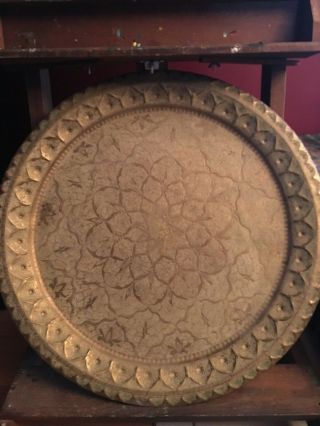 Vintage Large Ornate Etched Round Brass Tray Wall Hanging Table Top 27”