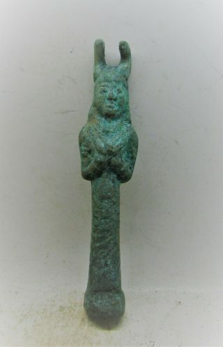 Ancient Luristan Bronze Humanoid Statuette Worshipper 1200 - 800bce