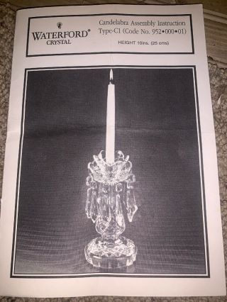 RARE Vintage WATERFORD CRYSTAL C1 Set of 2 Candelabra Candle Stick Holders 10 