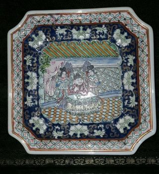 Antique Chinese Porcelain Famille Rose Plate Qing Dynasty19th Late Qianlong Sign