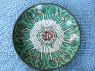 Vintage Rare Porcelain & Pewter Bowl Dish Emerald Green Cabbage Pattern