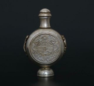 Antique Chinese Bronze Snuff Bottle Wangli Marked - Dragon