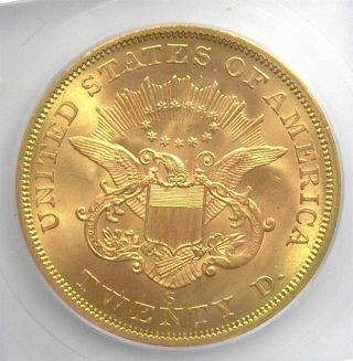 1857 - S LIBERTY GOLD $20 ICG MS65,  LISTS FOR $20,  000 RARE THIS 3