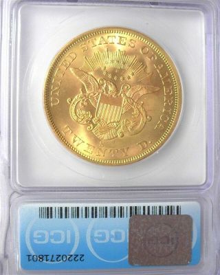 1857 - S LIBERTY GOLD $20 ICG MS65,  LISTS FOR $20,  000 RARE THIS 4