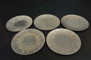 S8651: Japanese Metal Petal Sculpture Serving Plate/dish Tea Ceremony