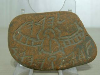 Antique Clay Tablet Fragment With Scriptures,  Graffiti Symbols,  Drawings