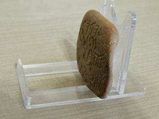 ANTIQUE CLAY TABLET FRAGMENT WITH SCRIPTURES,  GRAFFITI SYMBOLS,  DRAWINGS 8