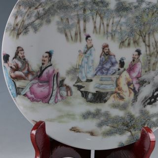 Chinese Porcelain Handmade 