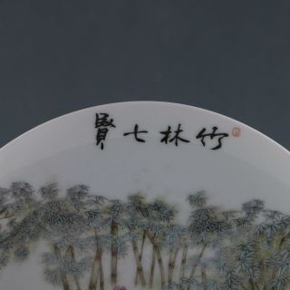 Chinese Porcelain Handmade 