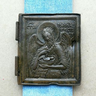 Authentic Medieval Rare Bronze Icon With St.  John The Baptist