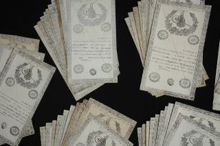 RARE Ottoman Empire ' s document paper thugra Antique 3