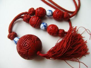 Fine Old Chinese Carved Red Cinnabar Porcelain Bead Tassel Pendant Necklace