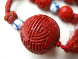 Fine Old Chinese Carved Red Cinnabar Porcelain Bead Tassel Pendant Necklace 3