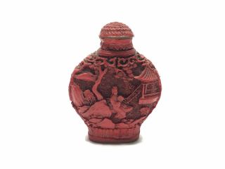 Antique Chinese Red Cinnabar Carved Snuff Bottle Signed