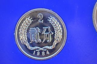 Extreme Rare 1984 China Great Wall Year of Rat Sheng Yang proof Coin Set 8 11