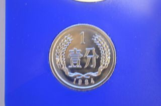 Extreme Rare 1984 China Great Wall Year of Rat Sheng Yang proof Coin Set 8 12