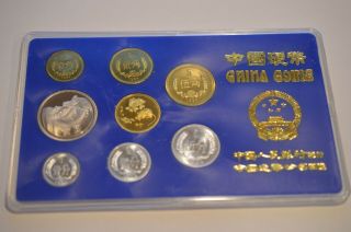Extreme Rare 1984 China Great Wall Year of Rat Sheng Yang proof Coin Set 8 3