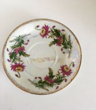 Vintage Tea Cup and Saucer Set Floral Pattern Made in Japan Mid Century Modern 3