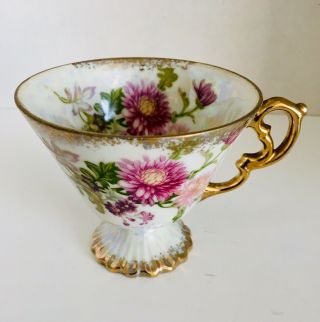 Vintage Tea Cup and Saucer Set Floral Pattern Made in Japan Mid Century Modern 6