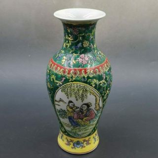 Chinese Cloisonne Enamel Color Imitation Of Qianlong Year Vase