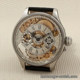 Patek Philippe movement SWISS Silver Dial Hand Engraved Skeleton Rare Watch 48mm 3