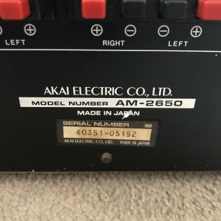 AKAI AM - 2650 Stereo Integrated Amplifier VU Meters,  Vintage Audiophile - AM2650 10