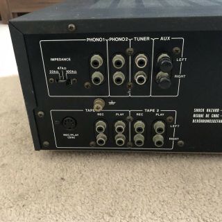 AKAI AM - 2650 Stereo Integrated Amplifier VU Meters,  Vintage Audiophile - AM2650 7