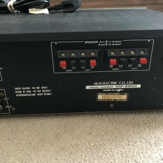 AKAI AM - 2650 Stereo Integrated Amplifier VU Meters,  Vintage Audiophile - AM2650 8