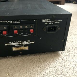 AKAI AM - 2650 Stereo Integrated Amplifier VU Meters,  Vintage Audiophile - AM2650 9